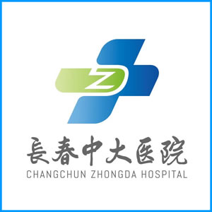 来宾市|长春中大医院