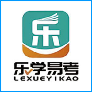 来宾市|乐学易考