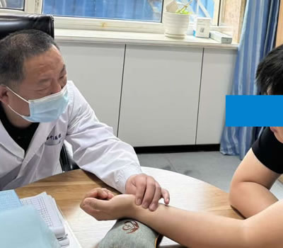 来宾市|长春中医王兆国 别让难言困扰，偷走你的幸福！