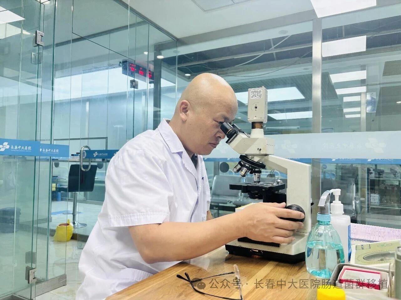 来宾市|高朋磊医师：左手男科临床，右手肠道菌群移植深入研究